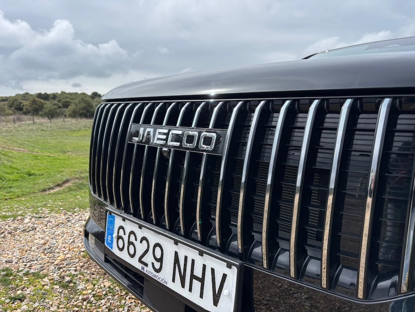LOGO-JAECCO-7 Probamos el JAECOO 7 SHS: el SUV híbrido enchufable que quiere sacudir el segmento
