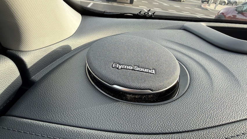 Geely-E5-sonido Prueba Geely E5 MAX+: un SUV eléctrico de 218 CV